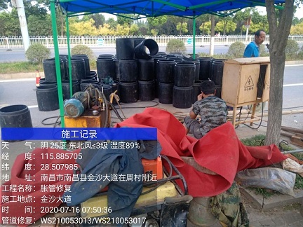 河南管道短管置换-管道顶管-炜誉市政